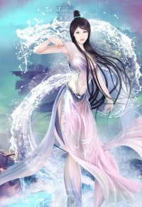 沈清辭洛衡慮